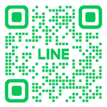 ติดต่อเรา